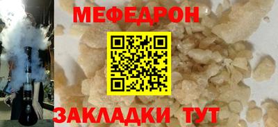 MDMA Беслан