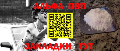 MDMA Беслан