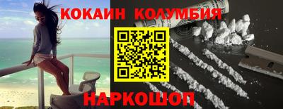 ALPHA PVP Берёзовский