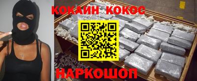 MDMA Беслан