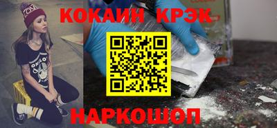 ALPHA PVP Берёзовский