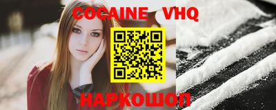 дурь Гатчина
