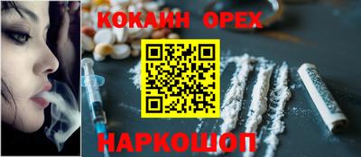 ALPHA PVP Берёзовский