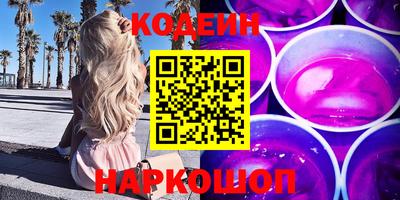 MDMA Беслан