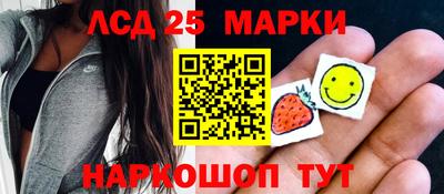 ALPHA PVP Берёзовский