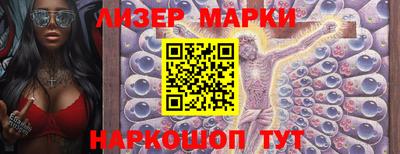 герыч Гагарин