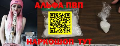 MDMA Беслан