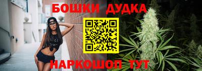 ALPHA PVP Берёзовский