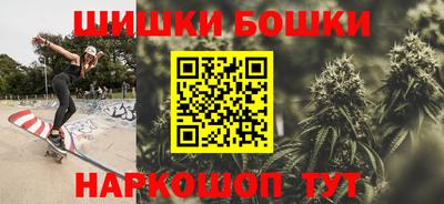 MDMA Беслан