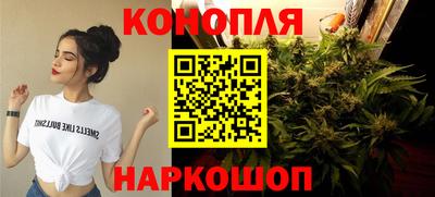 ALPHA PVP Берёзовский