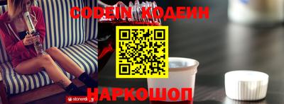 MDMA Беслан
