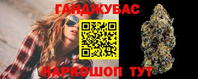 MDMA Беслан