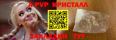 MDMA Беслан