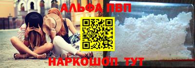 MDMA Беслан