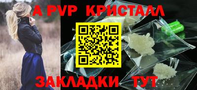 MDMA Беслан