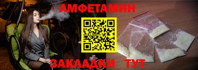 MDMA Беслан