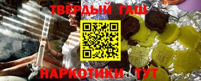 ALPHA PVP Берёзовский