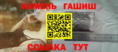 ALPHA PVP Берёзовский