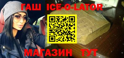 MDMA Беслан