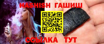 MDMA Беслан
