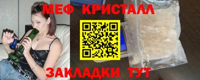 MDMA Беслан