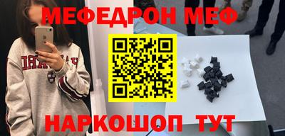 ALPHA PVP Берёзовский