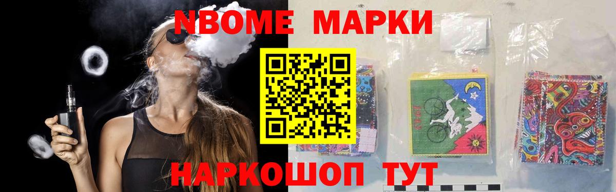 LSD-25 экстази кислота  LSD-25 экстази ecstasy  Камышлов  Вход с VPN 